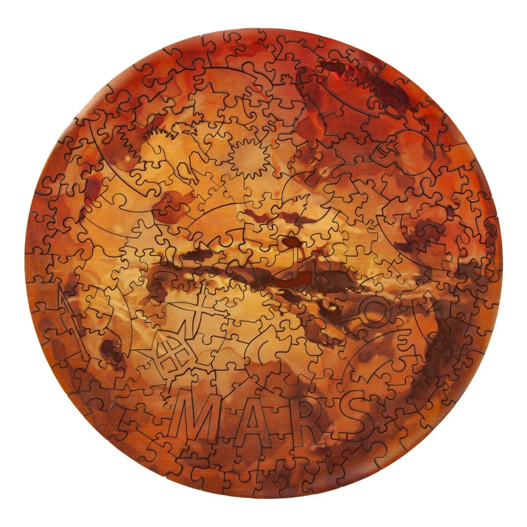 Puzzle en bois – Mars 66ebb0865f0a5